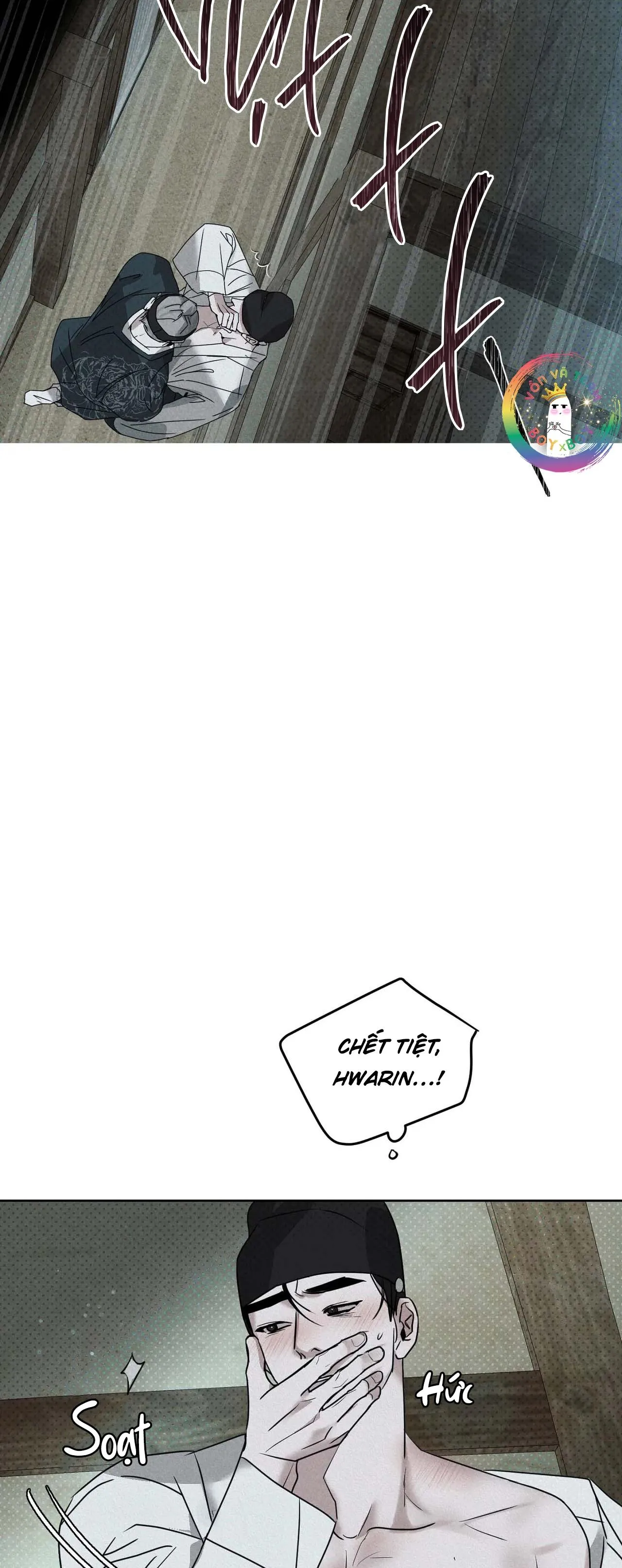 Manhwa Chịch Vồn Chịch Vã Chapter 16 Trang 44