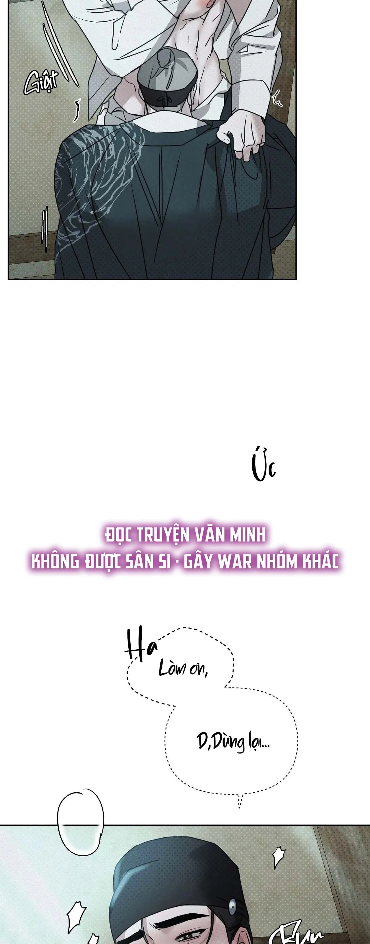 Manhwa Chịch Vồn Chịch Vã Chapter 16 Trang 47