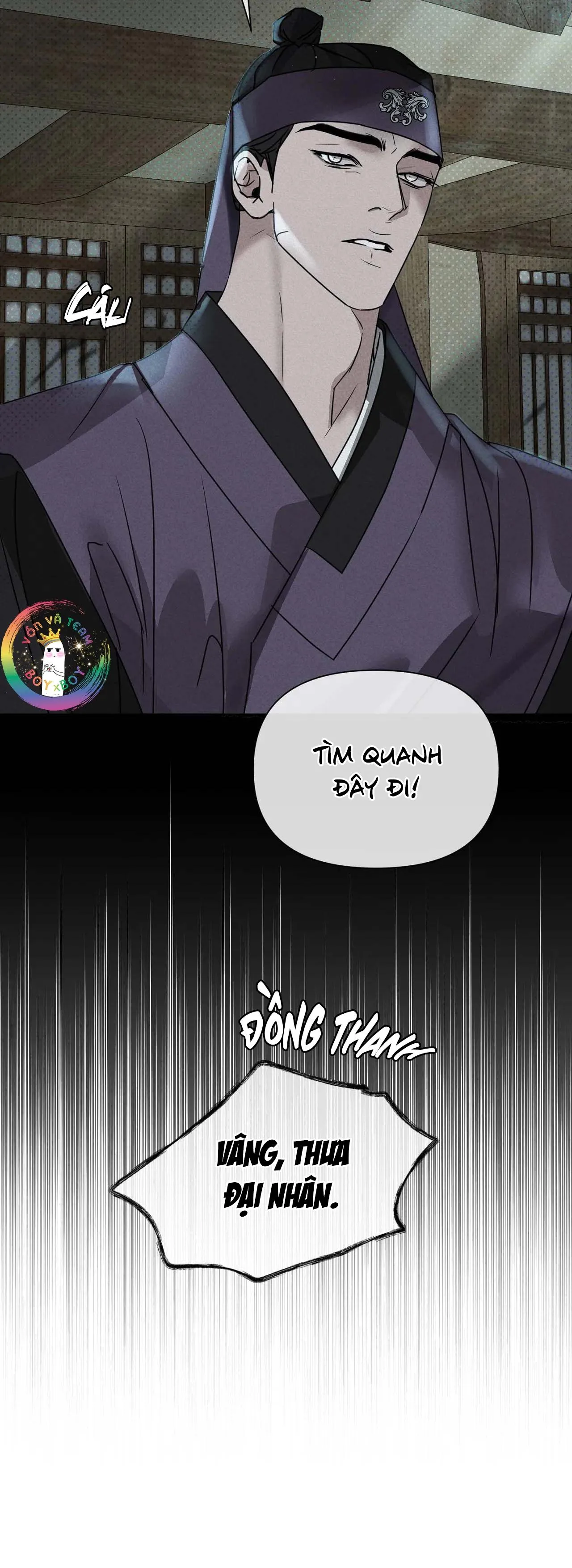 Manhwa Chịch Vồn Chịch Vã Chapter 16 Trang 54