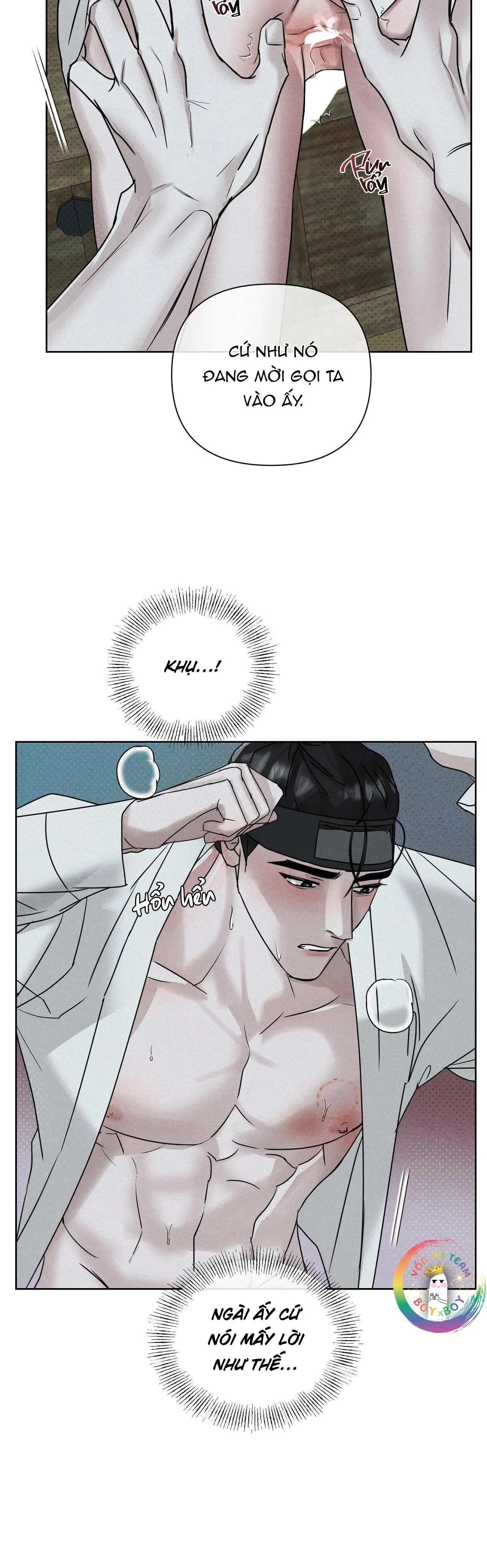 Manhwa Chịch Vồn Chịch Vã Chapter 17 Trang 12