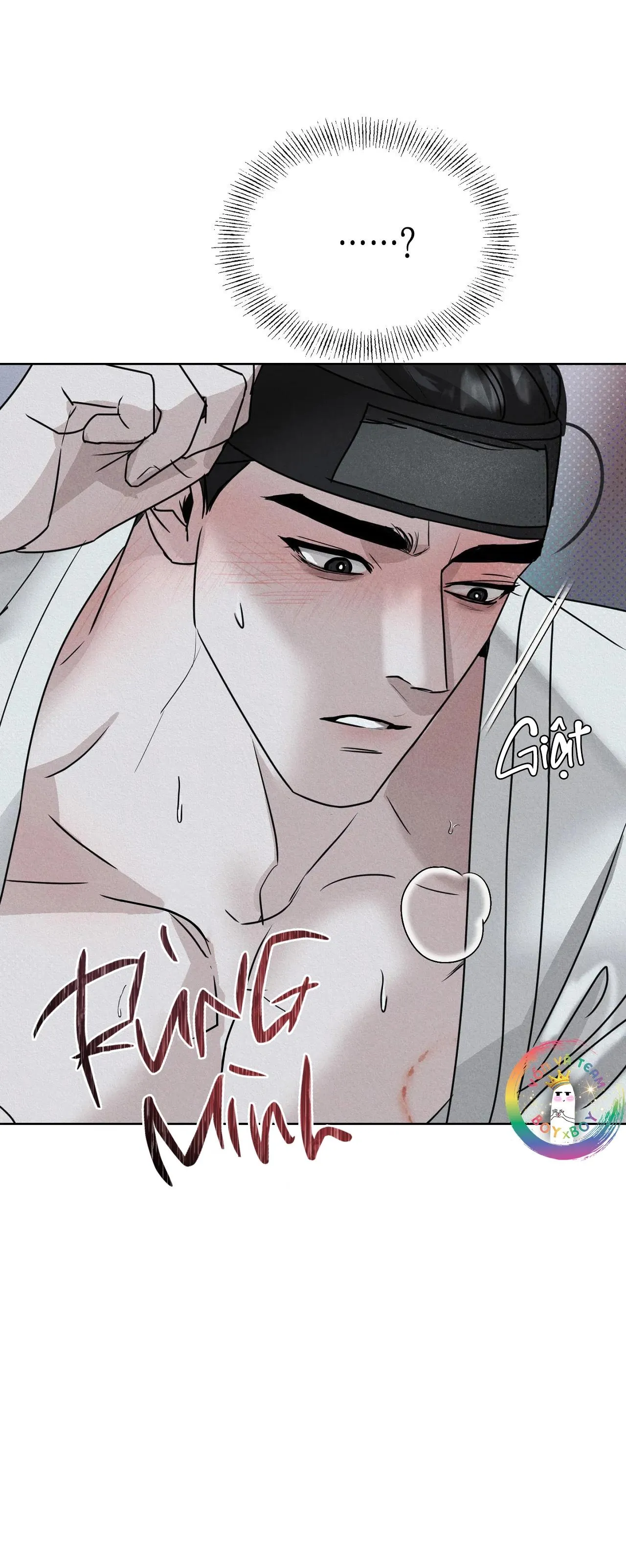 Manhwa Chịch Vồn Chịch Vã Chapter 17 Trang 13