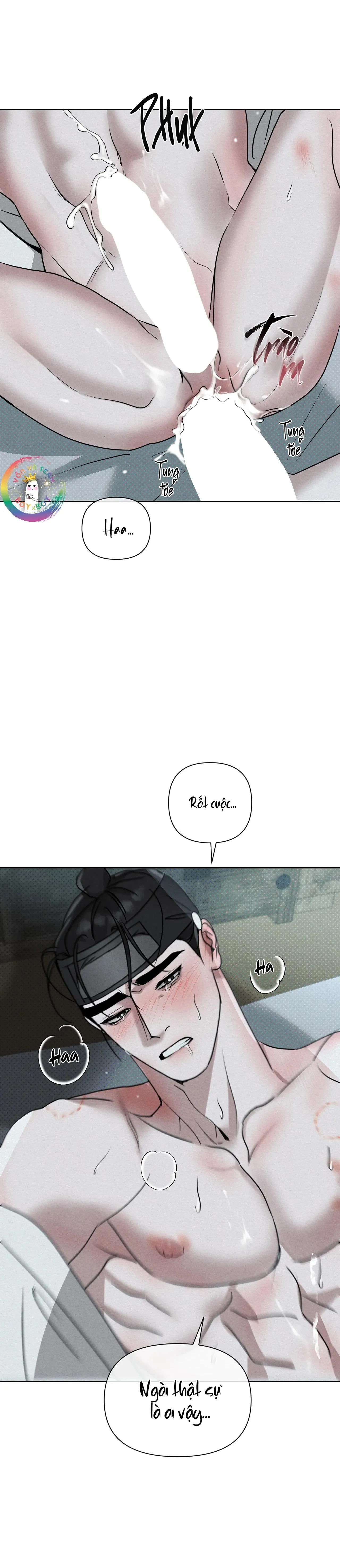 Manhwa Chịch Vồn Chịch Vã Chapter 18 Trang 25