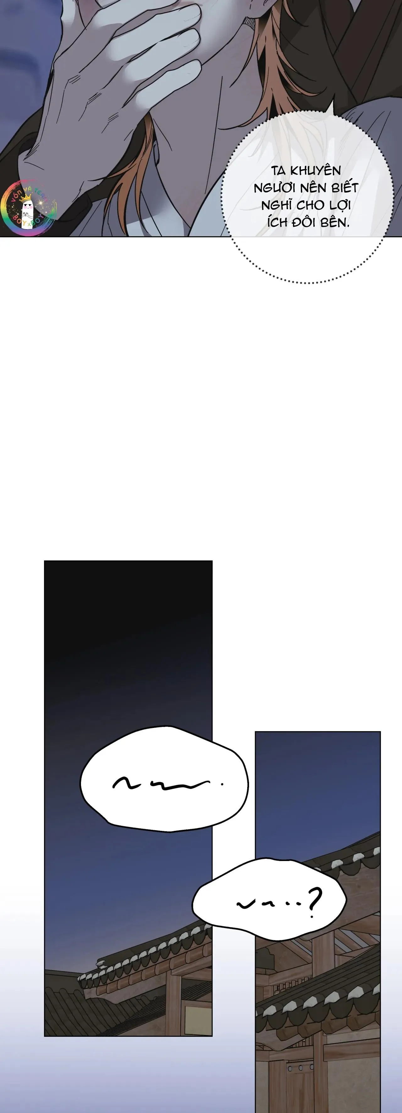 Manhwa Chịch Vồn Chịch Vã Chapter 19 Trang 32