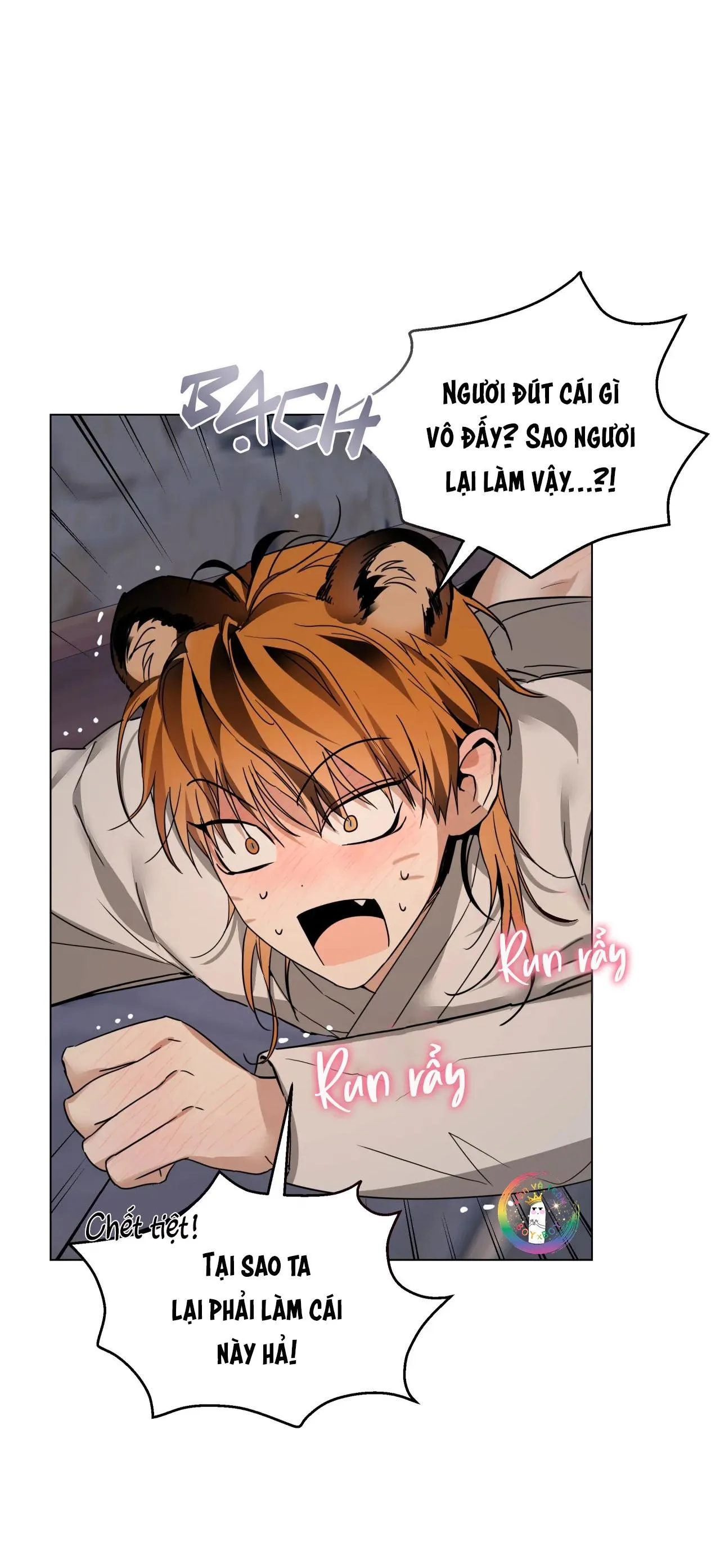 Manhwa Chịch Vồn Chịch Vã Chapter 20 Trang 13