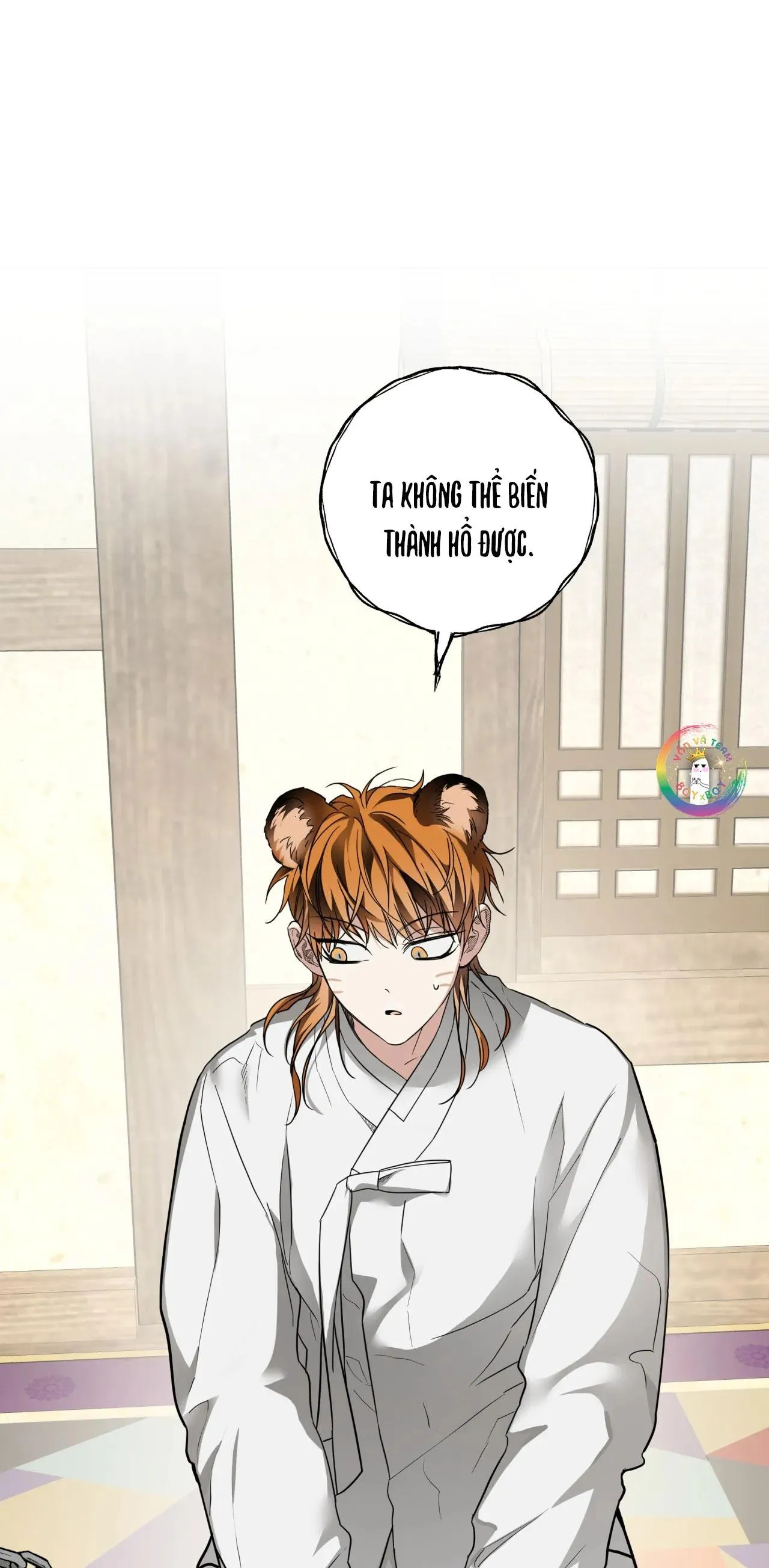 Manhwa Chịch Vồn Chịch Vã Chapter 20 Trang 42