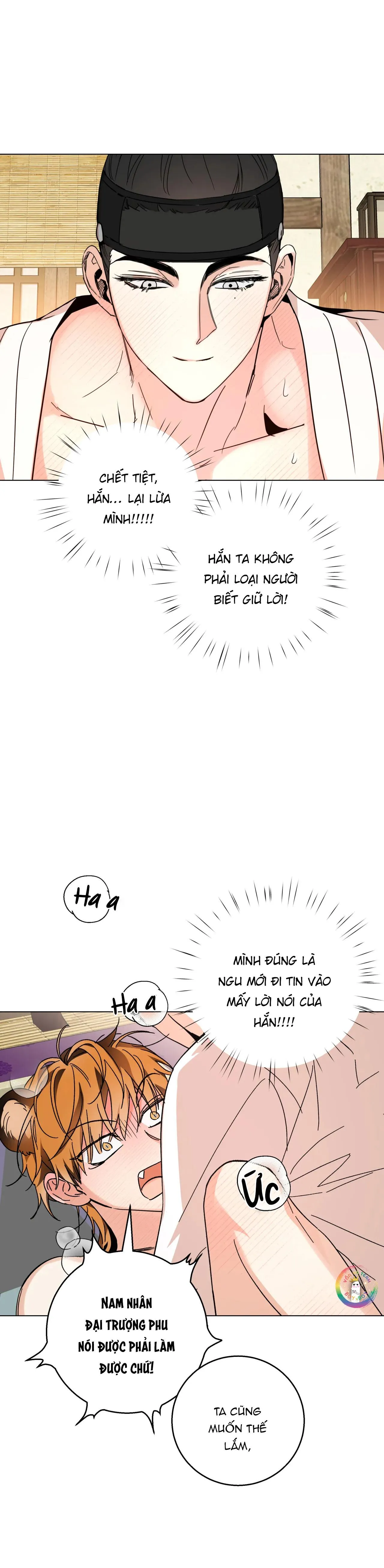 Manhwa Chịch Vồn Chịch Vã Chapter 21 Trang 12