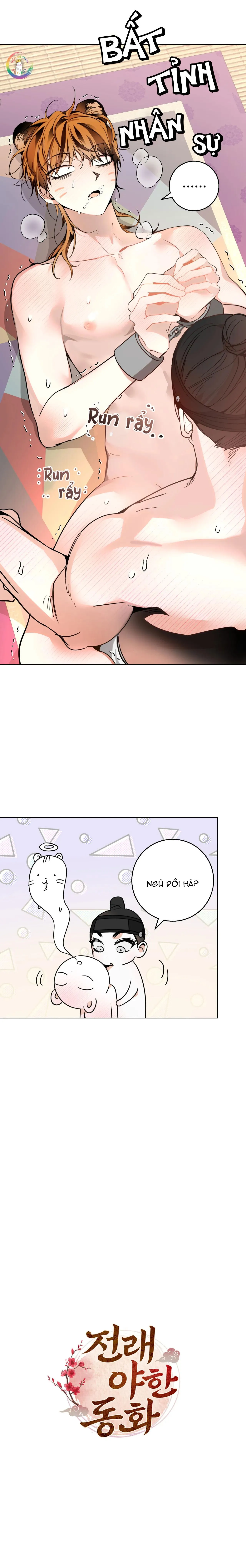 Manhwa Chịch Vồn Chịch Vã Chapter 21 Trang 16