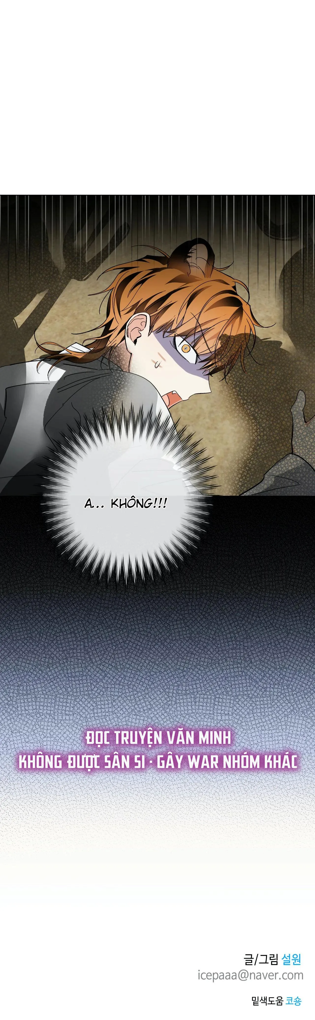 Manhwa Chịch Vồn Chịch Vã Chapter 21 Trang 24