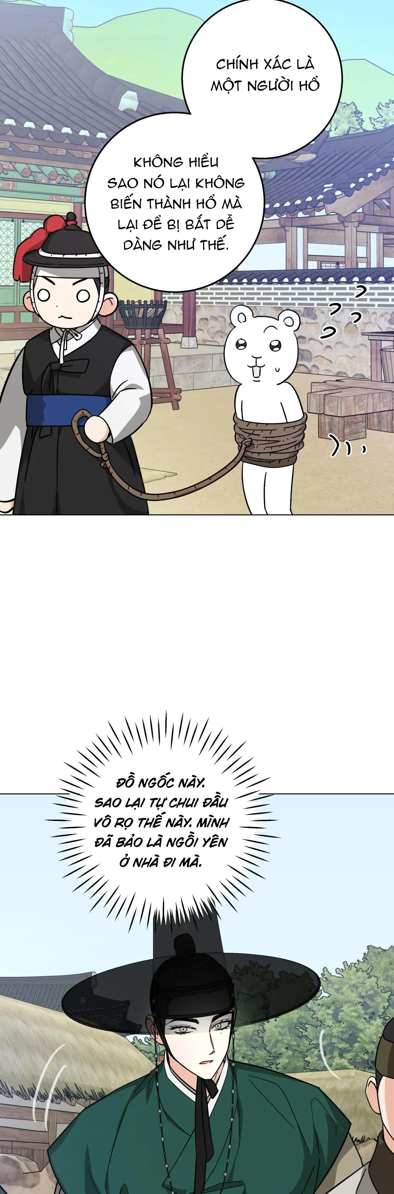 Manhwa Chịch Vồn Chịch Vã Chapter 22 Trang 4