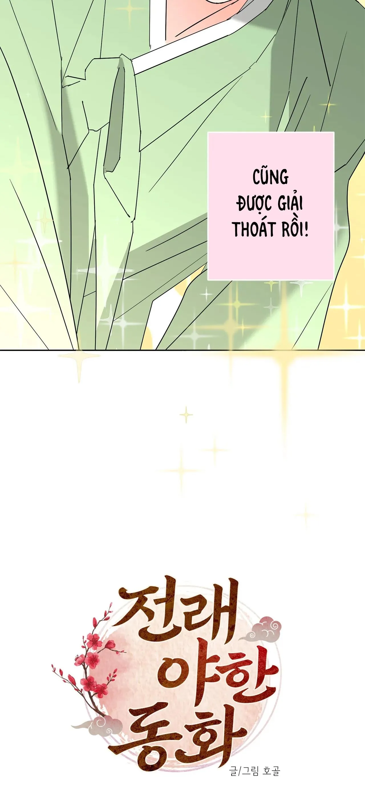 Manhwa Chịch Vồn Chịch Vã Chapter 24 Trang 18