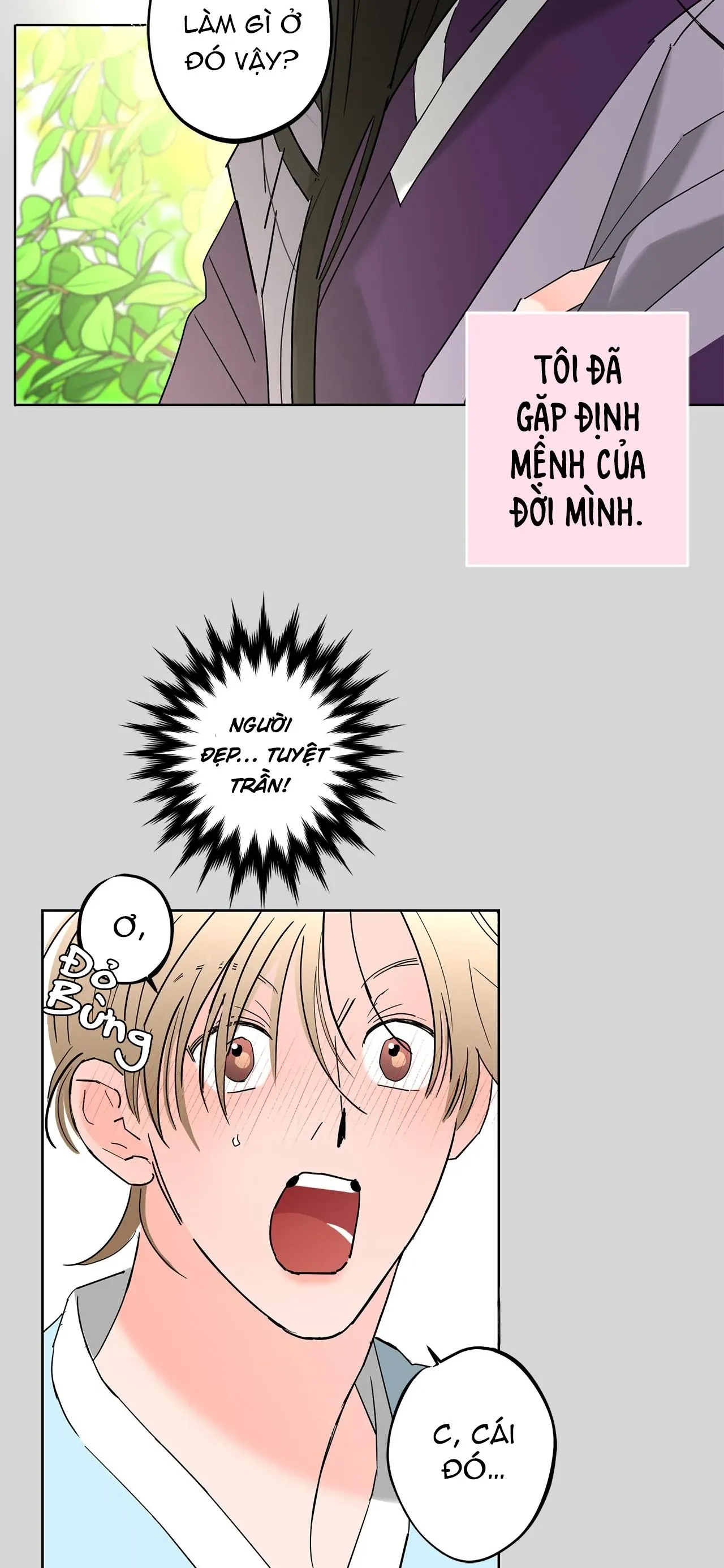 Manhwa Chịch Vồn Chịch Vã Chapter 24 Trang 20