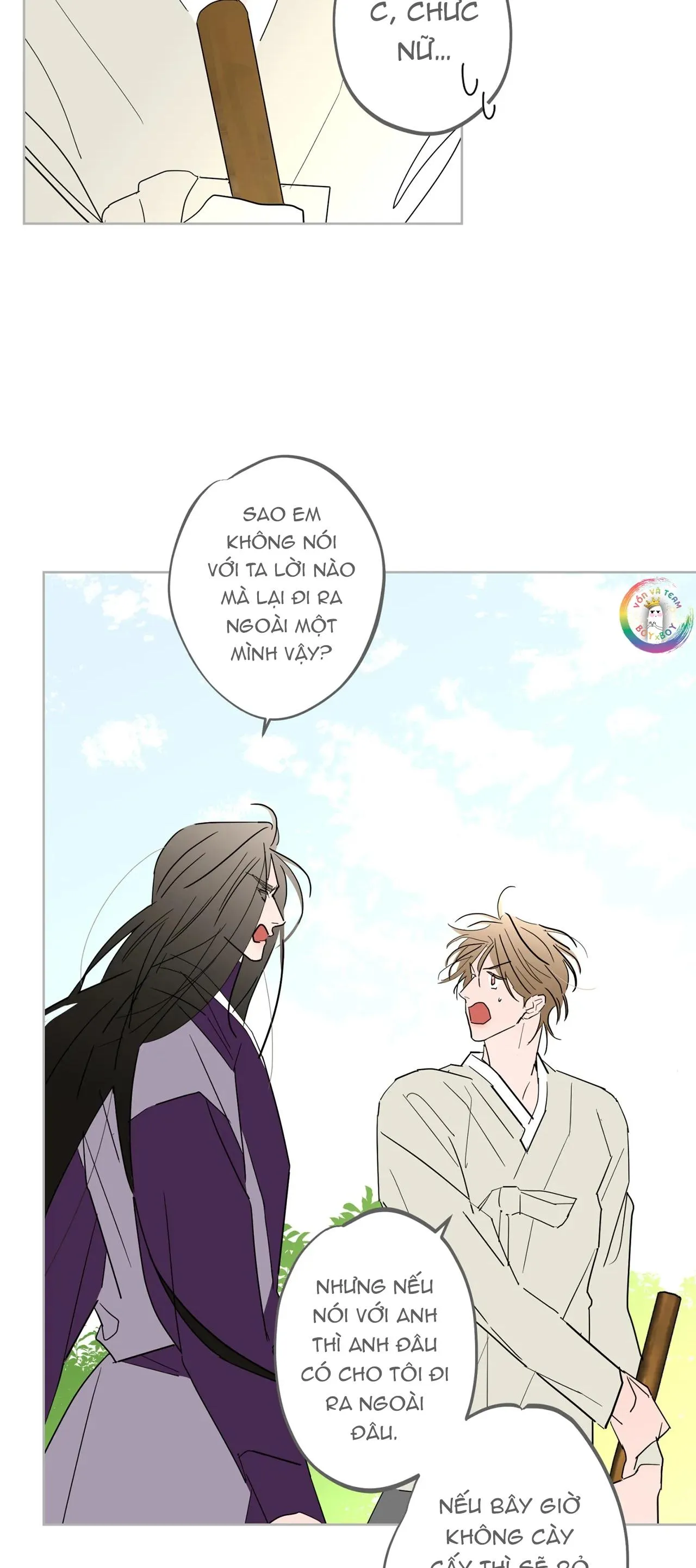 Manhwa Chịch Vồn Chịch Vã Chapter 26 Trang 14