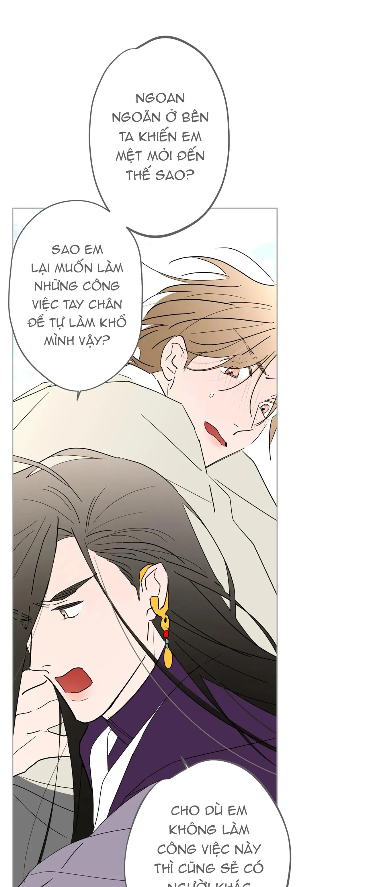 Manhwa Chịch Vồn Chịch Vã Chapter 26 Trang 17