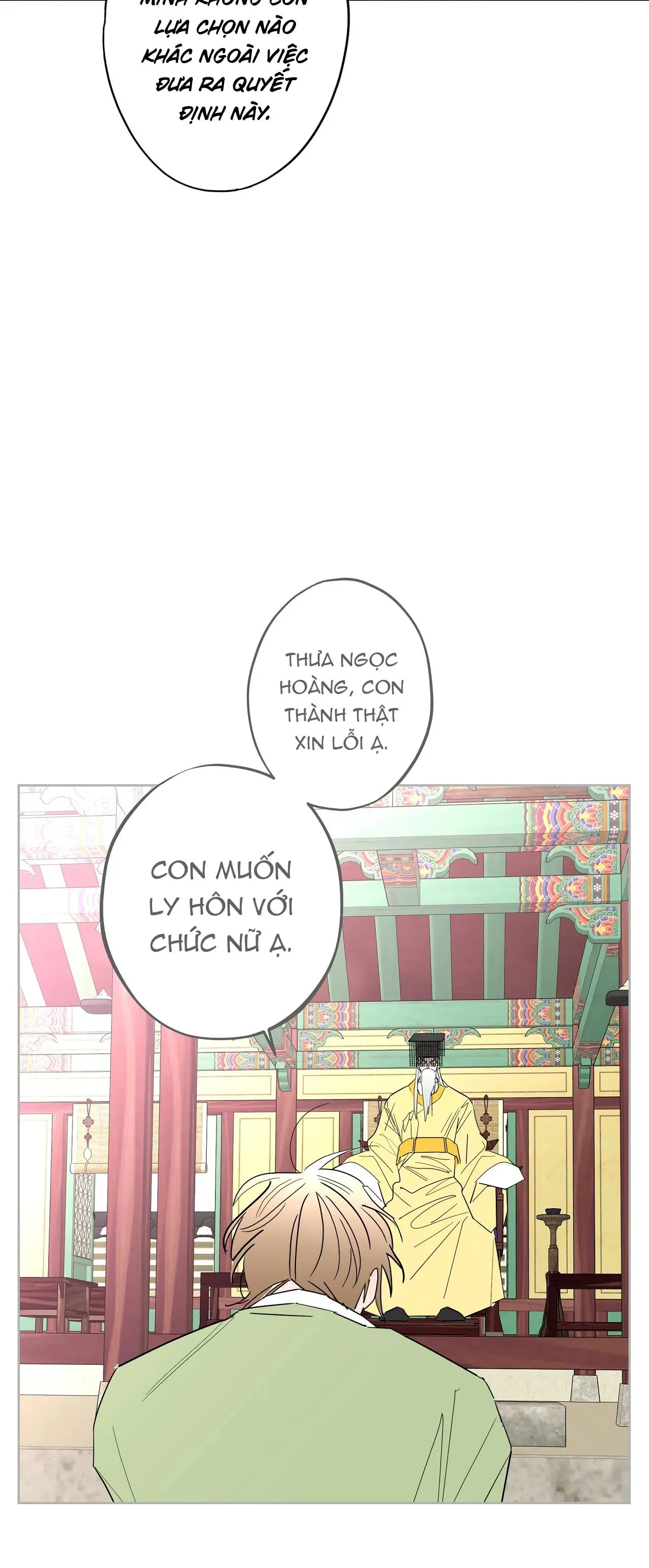 Manhwa Chịch Vồn Chịch Vã Chapter 26 Trang 20