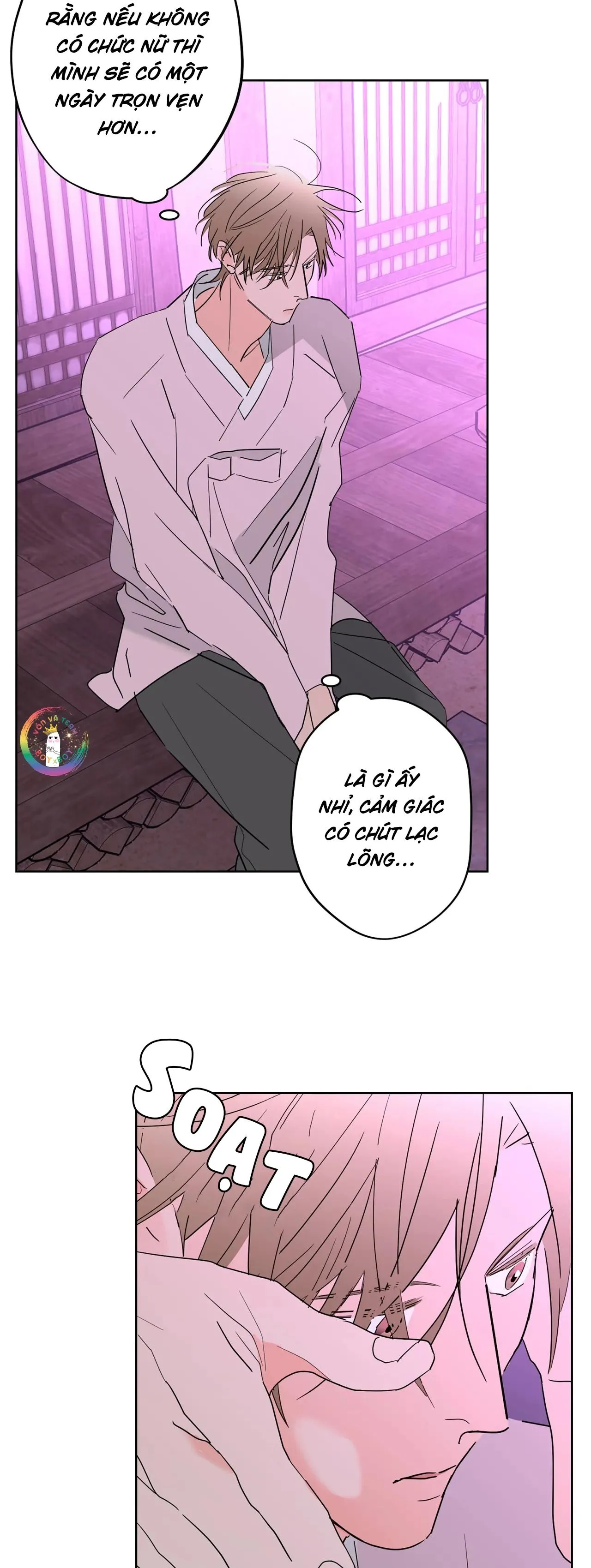 Manhwa Chịch Vồn Chịch Vã Chapter 26 Trang 28