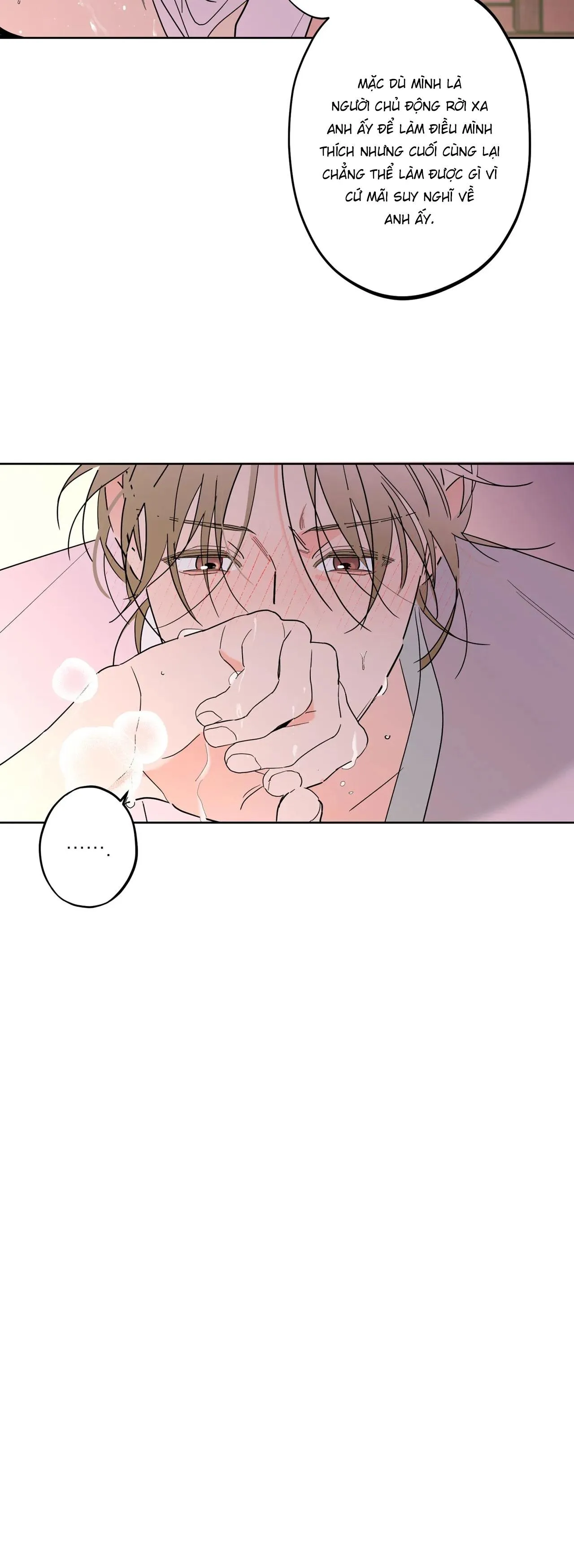 Manhwa Chịch Vồn Chịch Vã Chapter 27 Trang 13