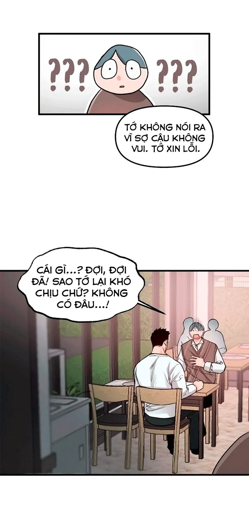 Manhwa Chịch Vồn Chịch Vã Chapter 29 Trang 21