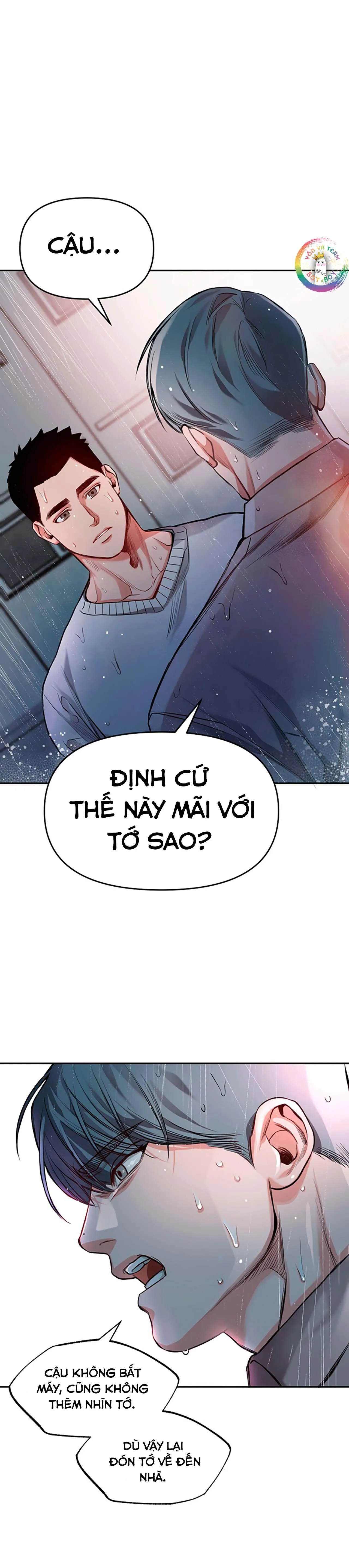 Manhwa Chịch Vồn Chịch Vã Chapter 32 Trang 9