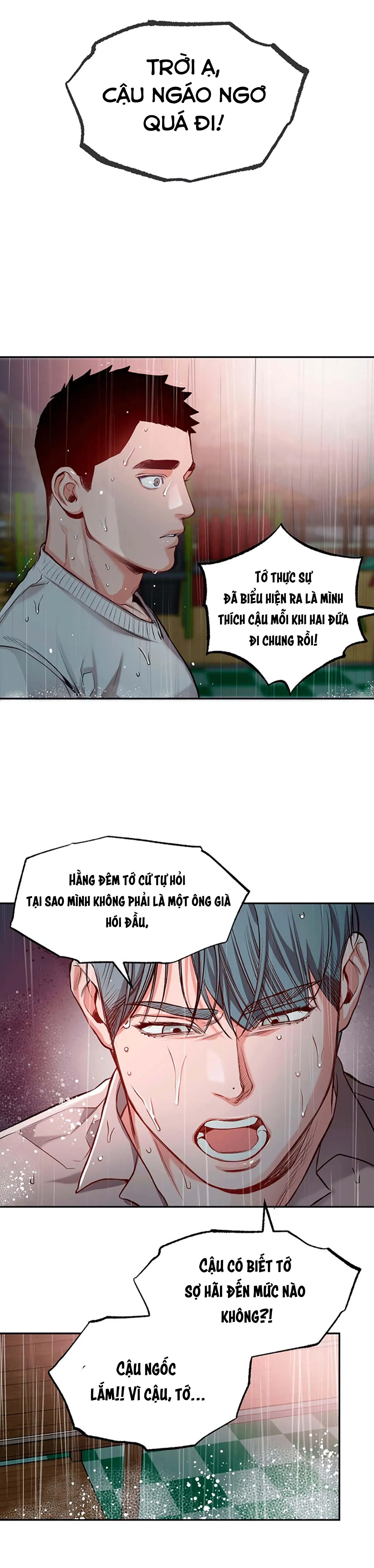 Manhwa Chịch Vồn Chịch Vã Chapter 32 Trang 14