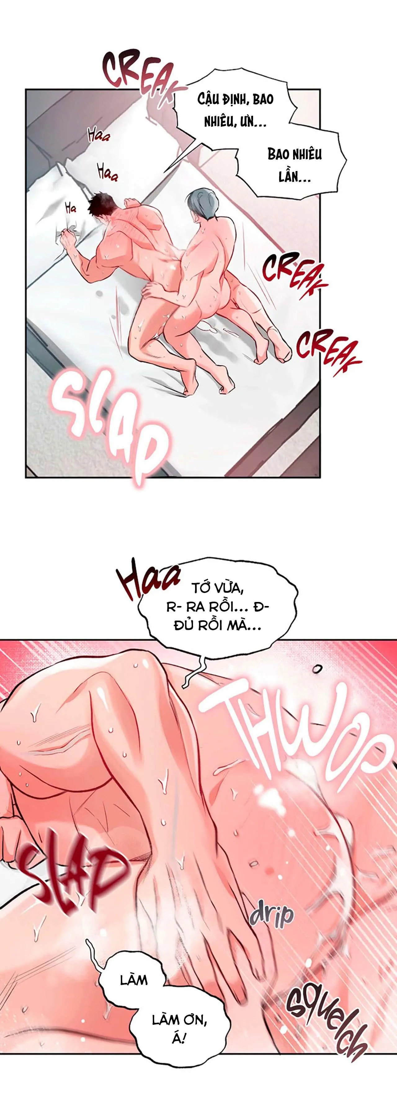 Manhwa Chịch Vồn Chịch Vã Chapter 33 Trang 21