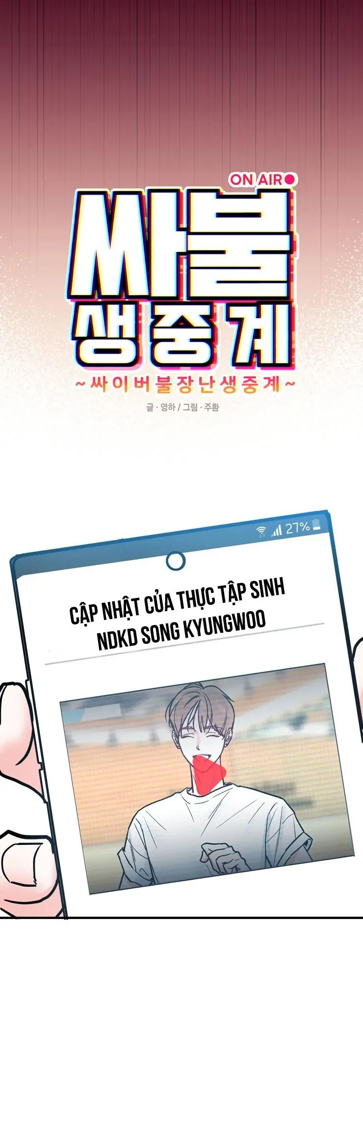 Manhwa Chịch Vồn Chịch Vã Chapter 34 Trang 7