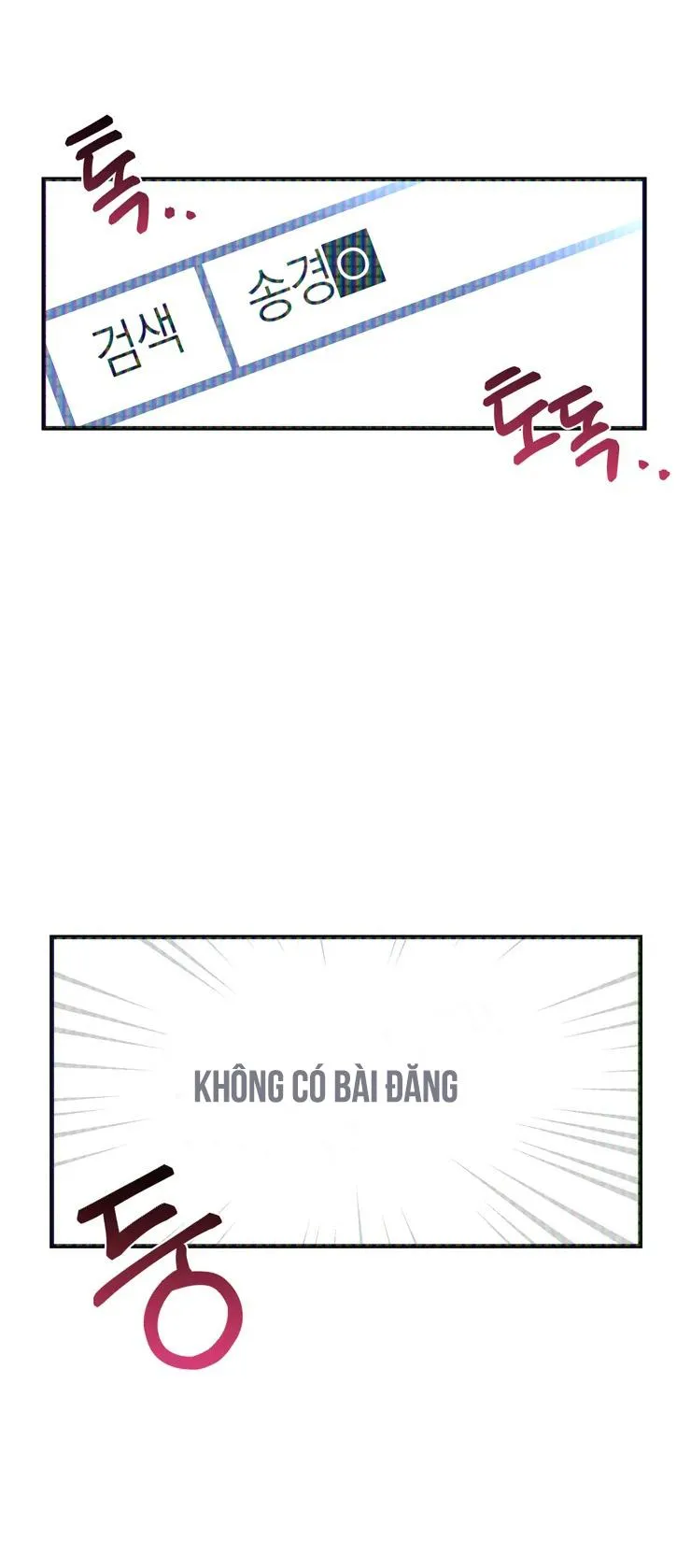 Manhwa Chịch Vồn Chịch Vã Chapter 34 Trang 11