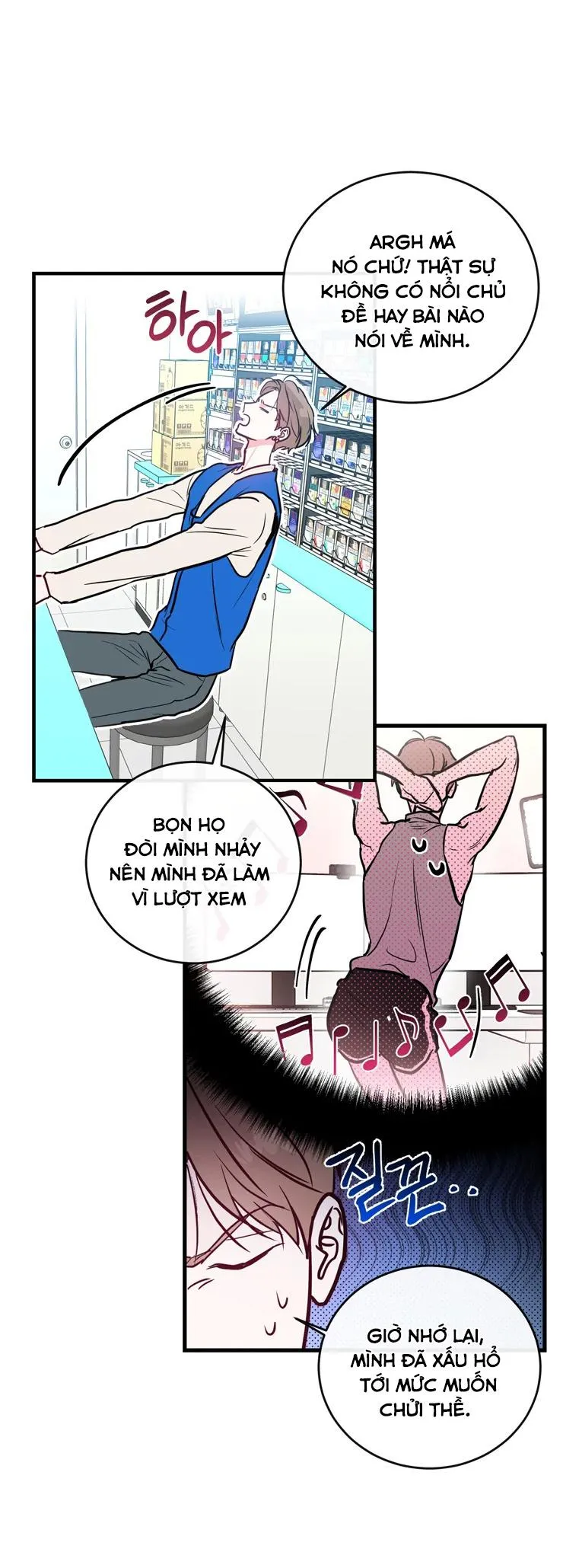 Manhwa Chịch Vồn Chịch Vã Chapter 34 Trang 12