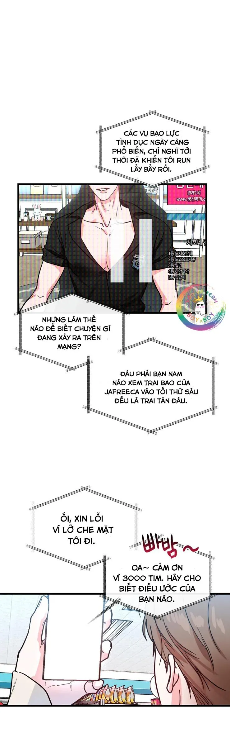 Manhwa Chịch Vồn Chịch Vã Chapter 34 Trang 17