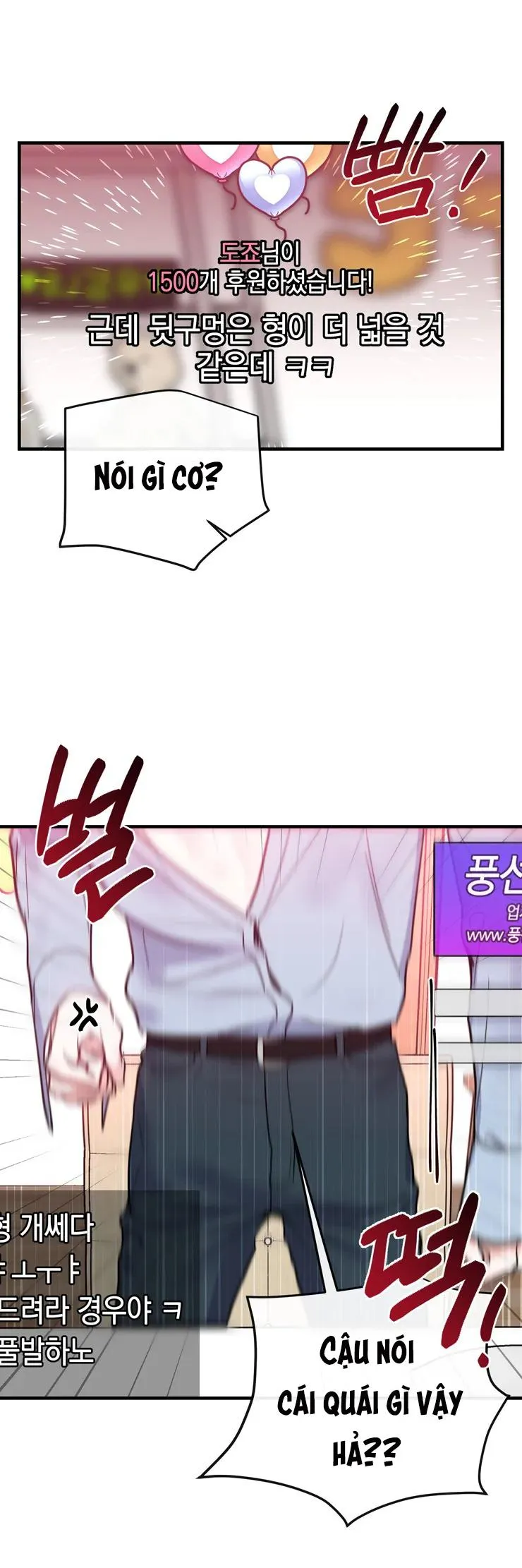 Manhwa Chịch Vồn Chịch Vã Chapter 34 Trang 43