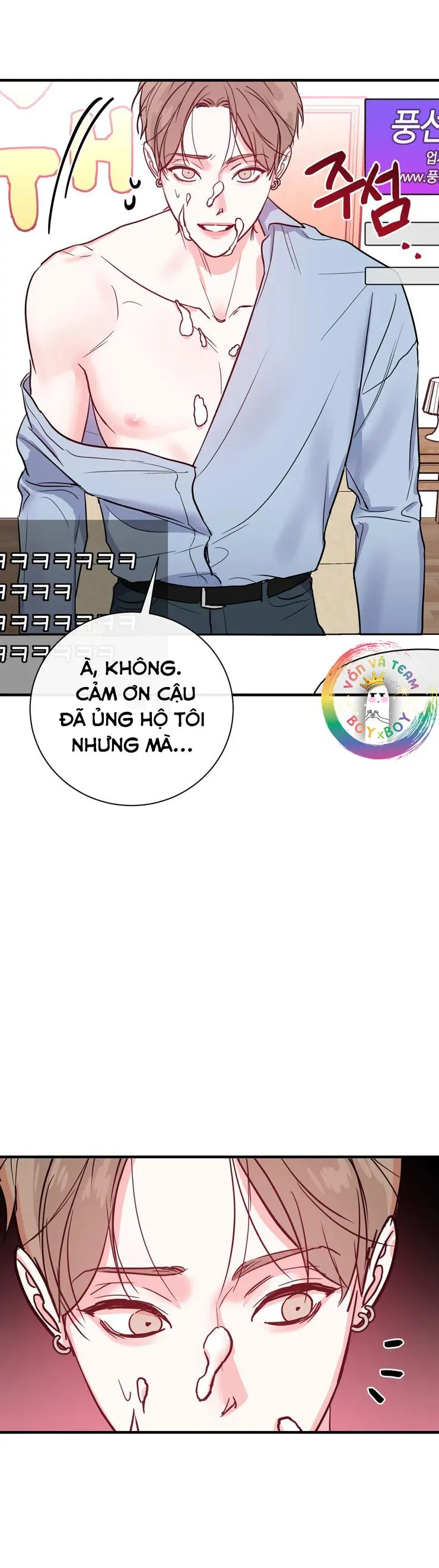 Manhwa Chịch Vồn Chịch Vã Chapter 34 Trang 44