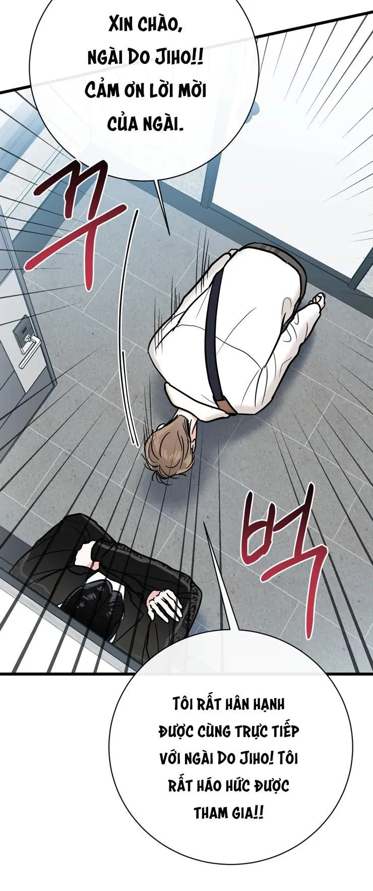 Manhwa Chịch Vồn Chịch Vã Chapter 35 Trang 6