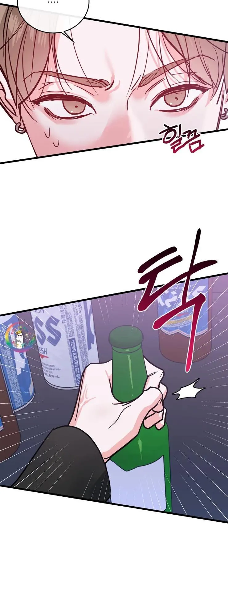 Manhwa Chịch Vồn Chịch Vã Chapter 35 Trang 30