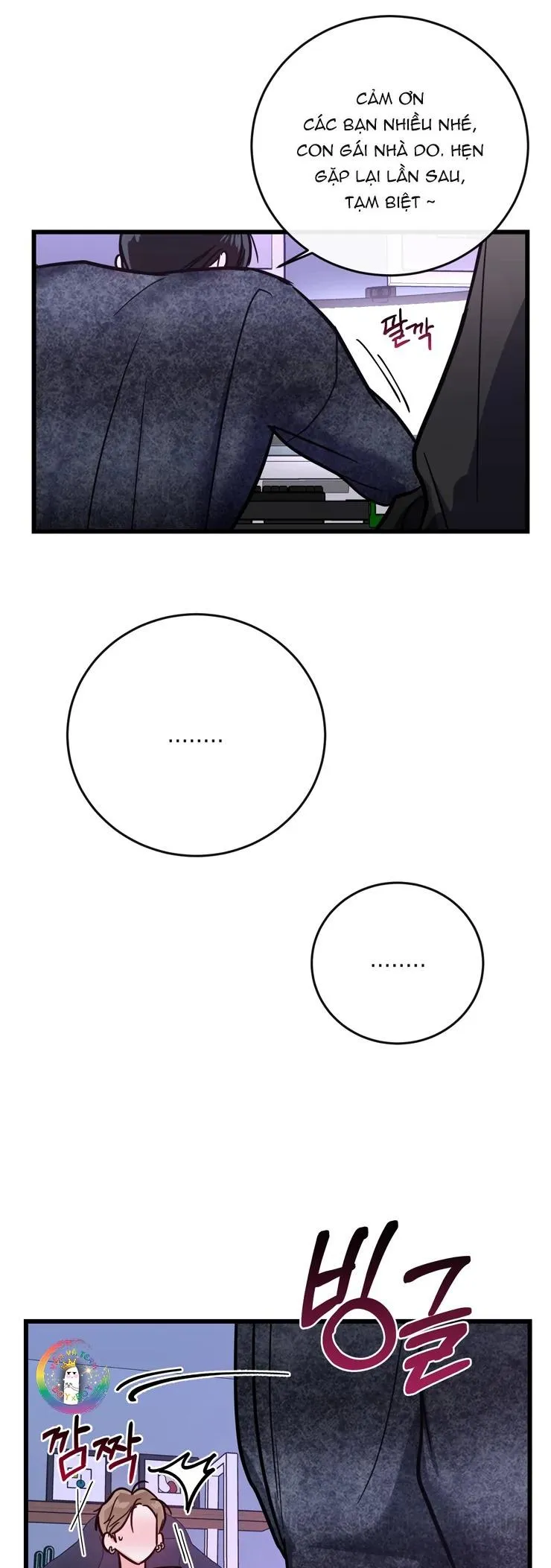 Manhwa Chịch Vồn Chịch Vã Chapter 35 Trang 57