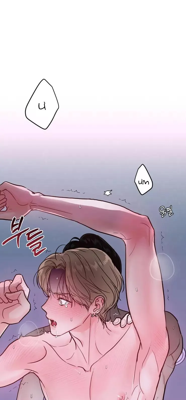 Manhwa Chịch Vồn Chịch Vã Chapter 35 Trang 72