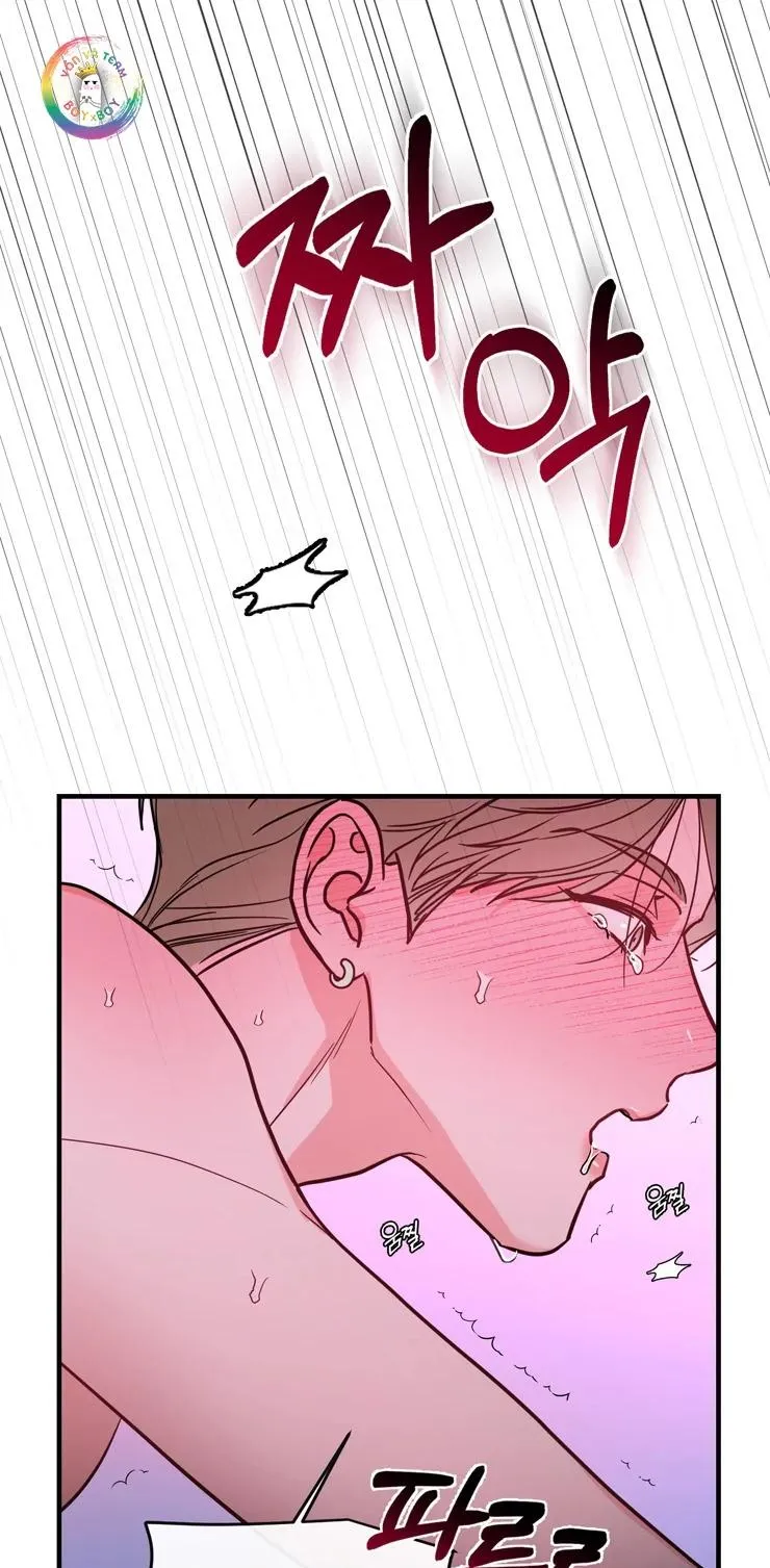 Manhwa Chịch Vồn Chịch Vã Chapter 36 Trang 15