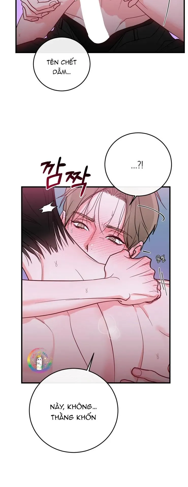 Manhwa Chịch Vồn Chịch Vã Chapter 36 Trang 36