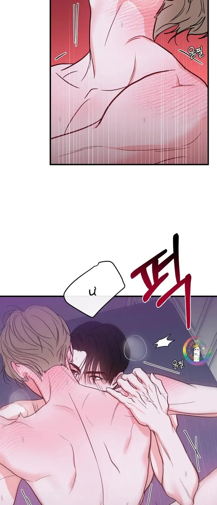 Manhwa Chịch Vồn Chịch Vã Chapter 36 Trang 40