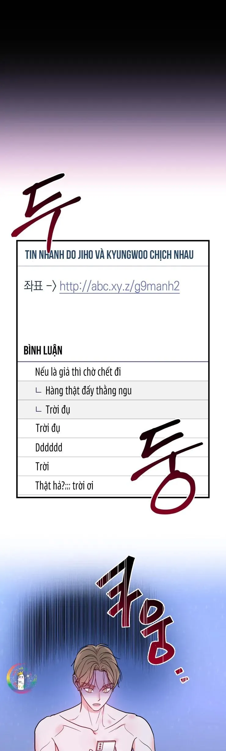 Manhwa Chịch Vồn Chịch Vã Chapter 36 Trang 47