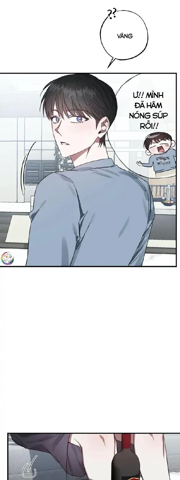 Manhwa Chịch Vồn Chịch Vã Chapter 39 Trang 54