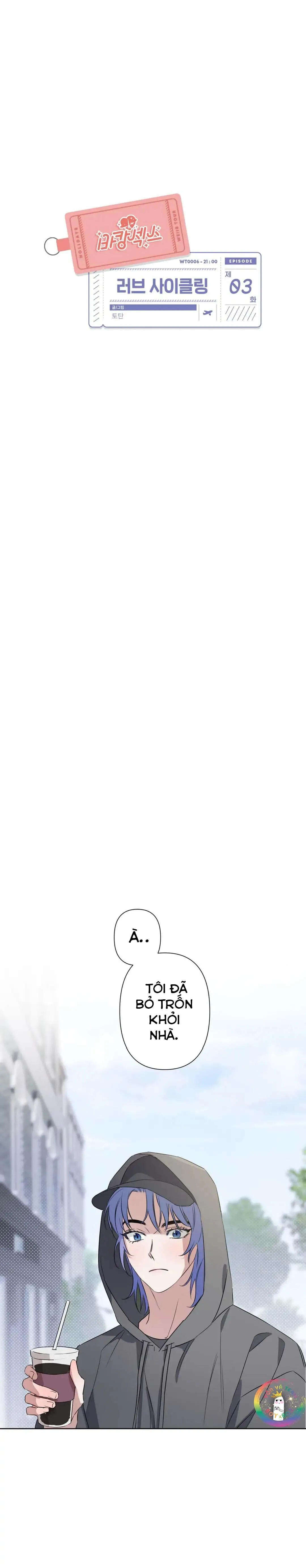 Manhwa Chịch Vồn Chịch Vã Chapter 44 Trang 4