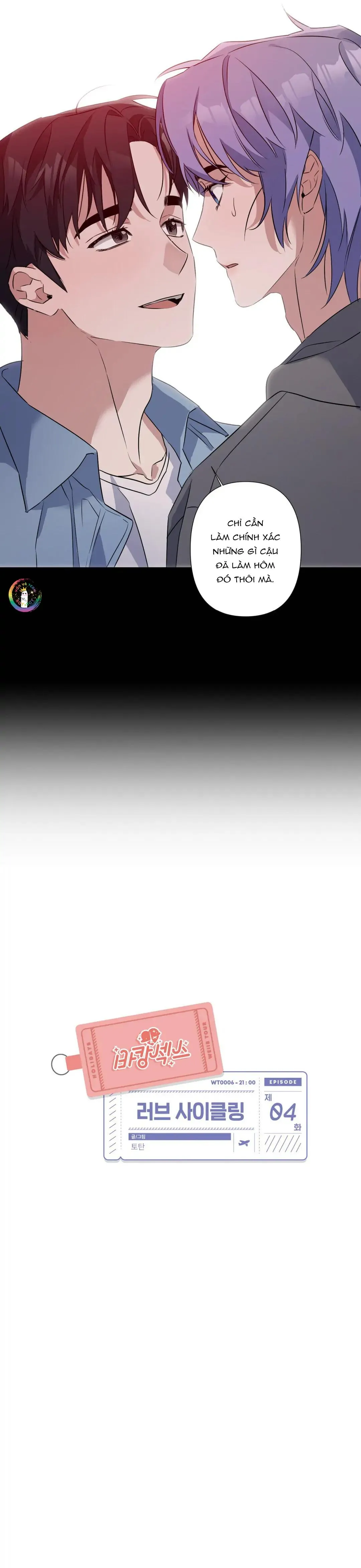 Manhwa Chịch Vồn Chịch Vã Chapter 45 Trang 5