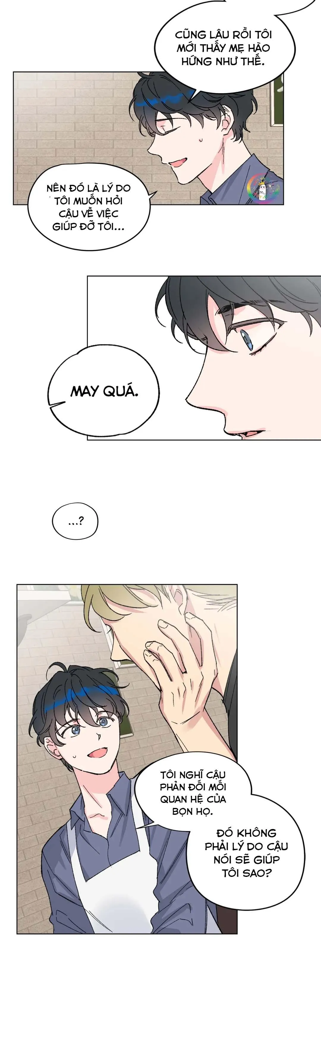 Manhwa Chịch Vồn Chịch Vã Chapter 48 Trang 12