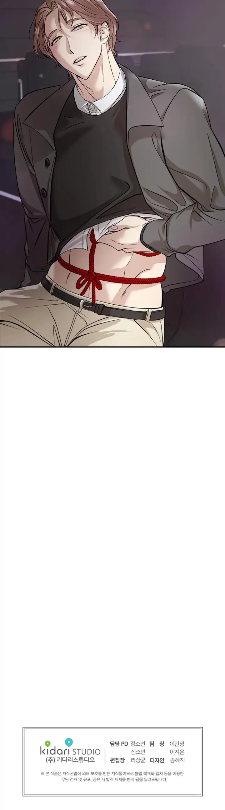 Manhwa Chịch Vồn Chịch Vã Chapter 54 Trang 43