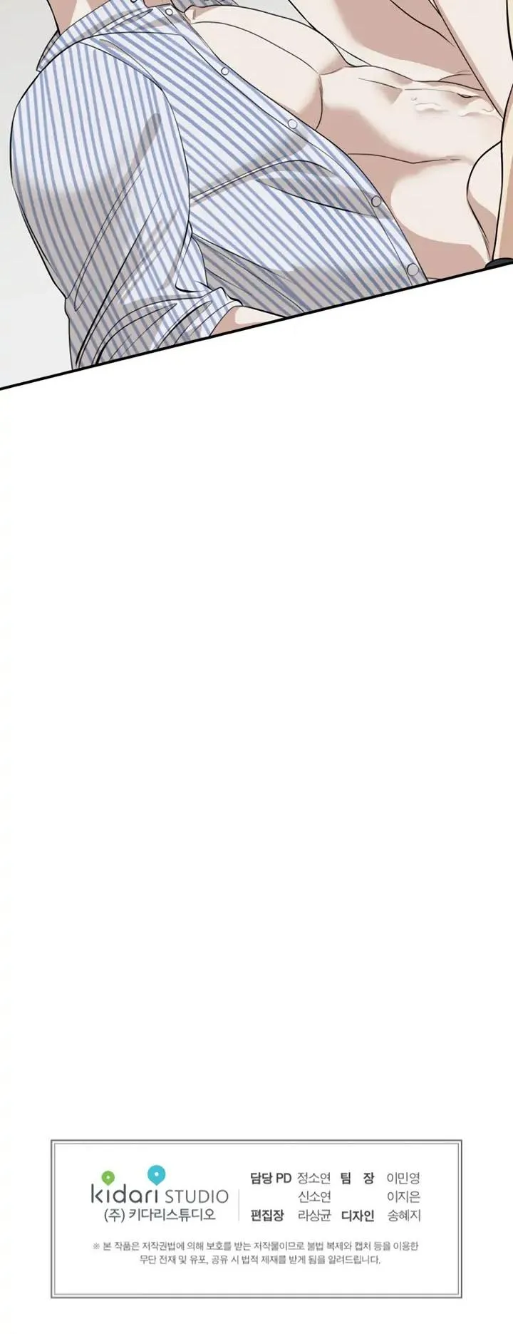 Manhwa Chịch Vồn Chịch Vã Chapter 55 Trang 31