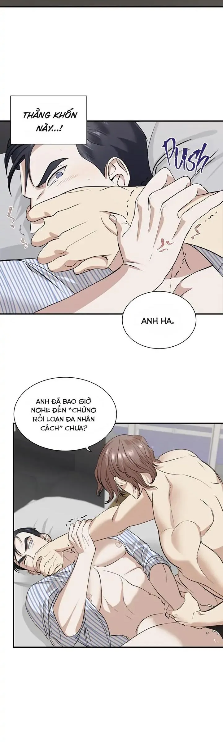 Manhwa Chịch Vồn Chịch Vã Chapter 56 Trang 4
