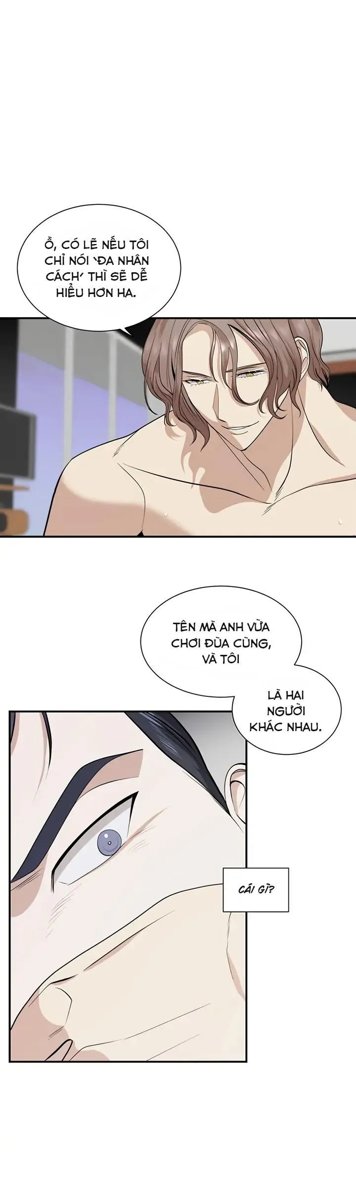 Manhwa Chịch Vồn Chịch Vã Chapter 56 Trang 5