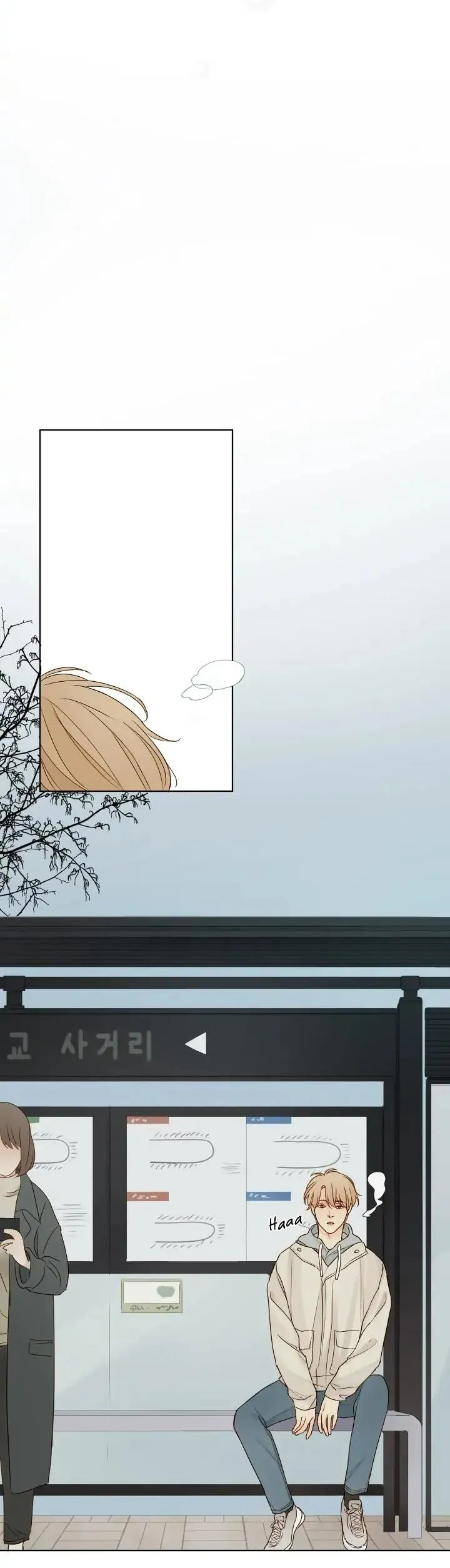 Manhwa Chịch Vồn Chịch Vã Chapter 59 Trang 4