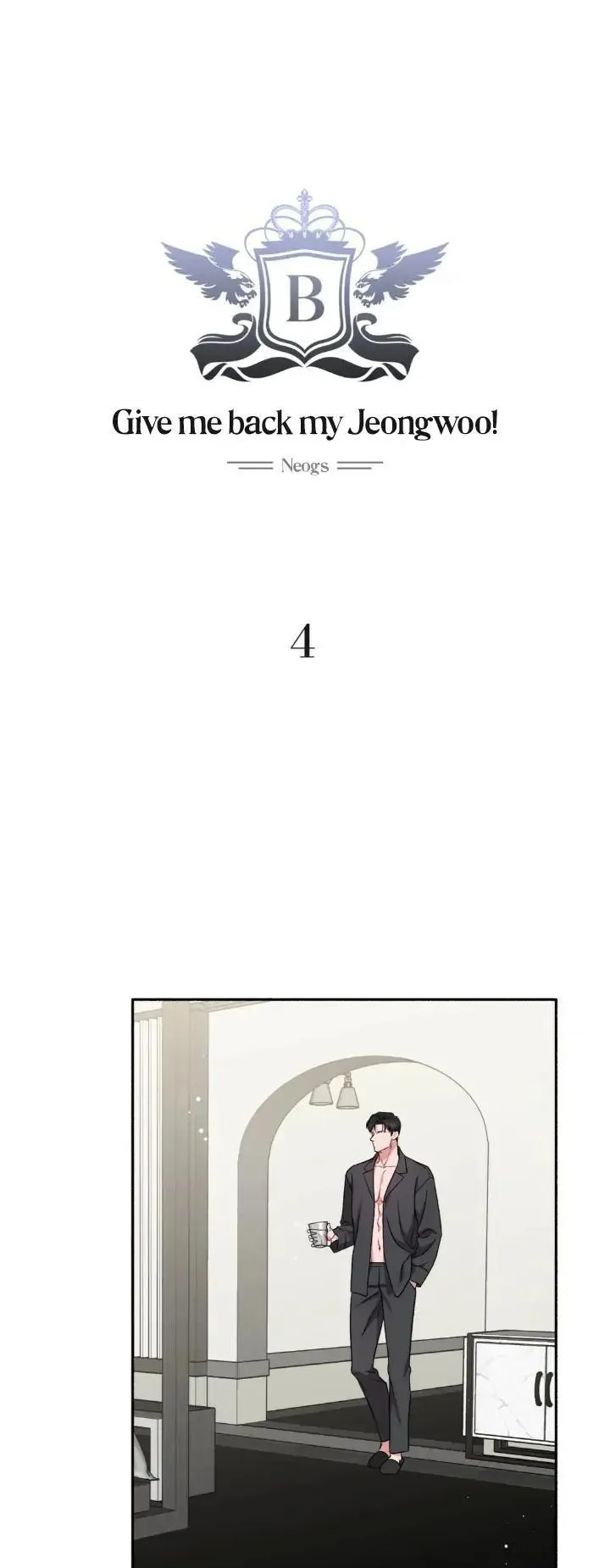 Manhwa Chịch Vồn Chịch Vã Chapter 67 Trang 5