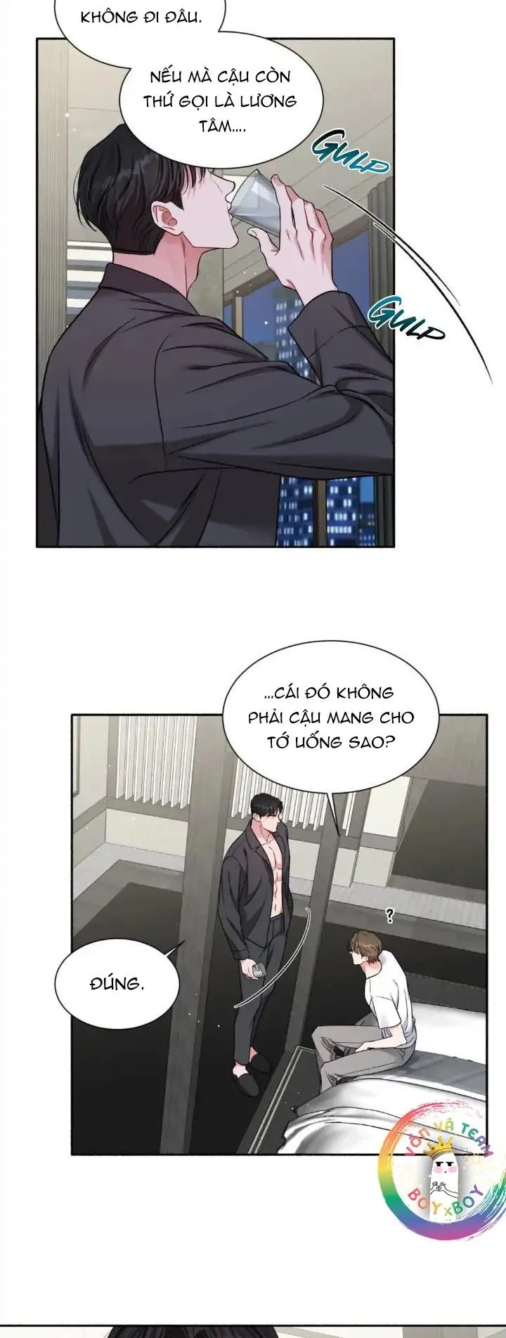 Manhwa Chịch Vồn Chịch Vã Chapter 67 Trang 11