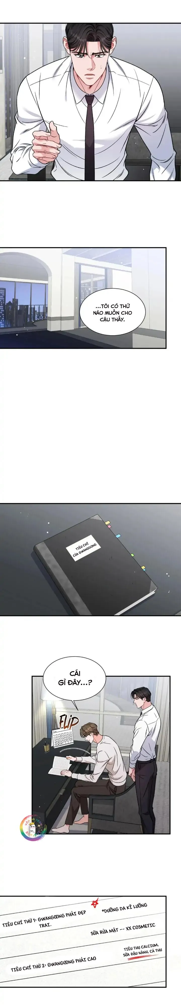 Manhwa Chịch Vồn Chịch Vã Chapter 68 Trang 12